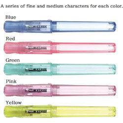 Pilot Kakuno Family Series Fountain Pen with Converter