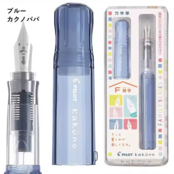 Pilot Kakuno Family Series Fountain Pen with Converter