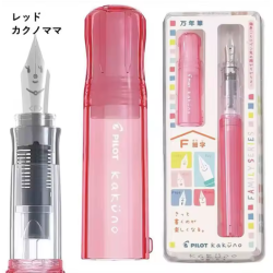 Pilot Kakuno Family Series Fountain Pen with Converter