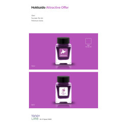 Tono&Lims Hokkaido Fountain Pen Ink