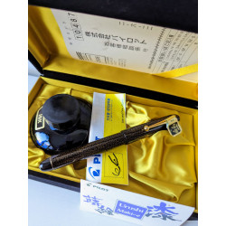Pilot Urushi Maki-e Fountain Pen by 國光會 with 14K Gold #10 Nib (Medium)