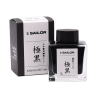 Sailor Pigment Inks - Black - 50ml Bottle- Kiwa-Guro