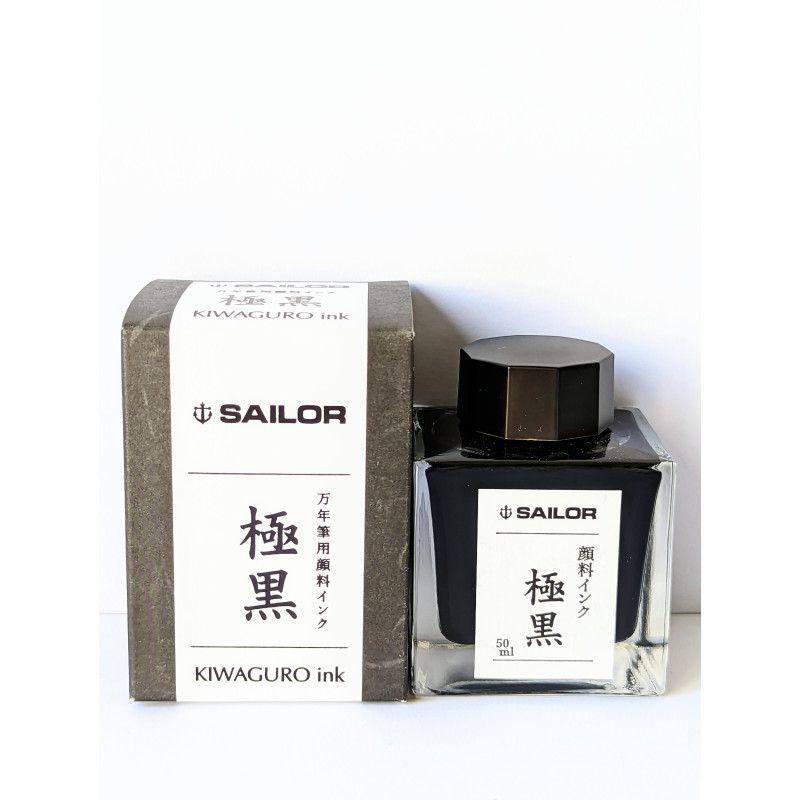 Sailor Pigment Inks - Black - 50ml Bottle- Kiwa-Guro