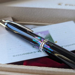 Pilot Urushi Raden Stripes Capless Fountain Pen