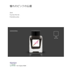 Tono&Lims Buddhist Altar 憧れのピンクの仏壇 Shimmering Fountain Pen Ink