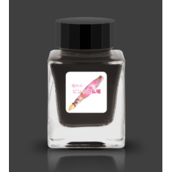 Tono&Lims 憧れのピンクの仏壇 Shimmering Fountain Pen Ink  (Pink Buddhist Altar）