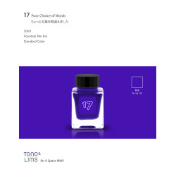 Tono&Lims No.17 Poor Choice of Words Fountain Pen Ink