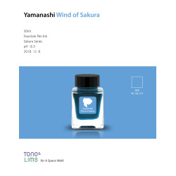 Tono&Lims Yamanashi Wind of Sakura Fountain Pen Ink