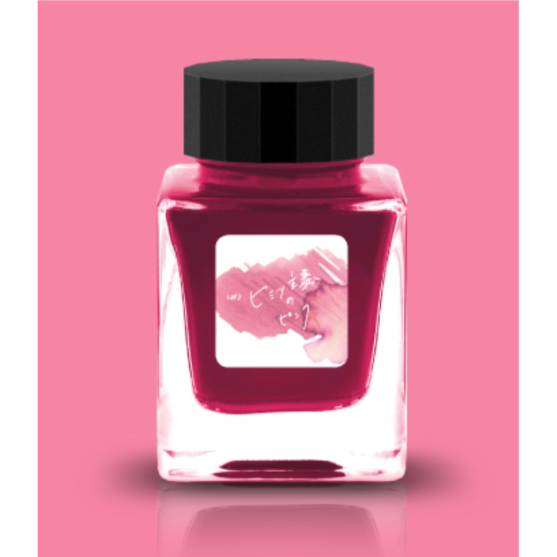 Tono&Lims Secretive Pink World Fountain Pen Ink