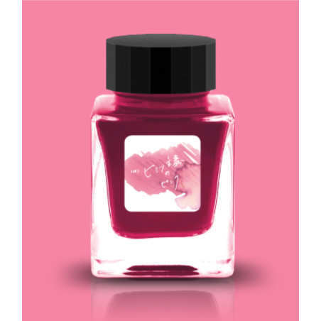 Tono&Lims Secretive Pink World Fountain Pen Ink