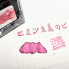 Tono&Lims Secretive Pink World Fountain Pen Ink