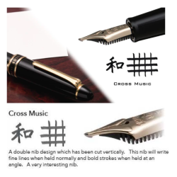 Sailor Naginata Cross Music Gold Trimmed Fountain Pen